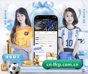 乐发彩票的故事 - 体育资讯内容服务