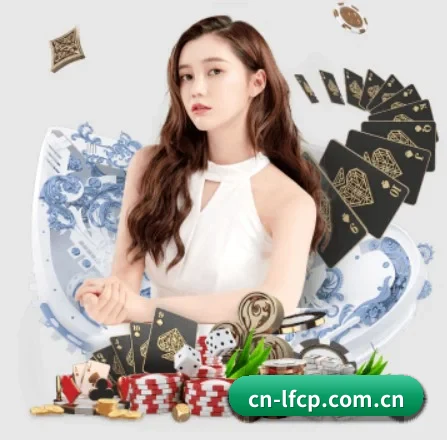 乐发彩票 APP 界面